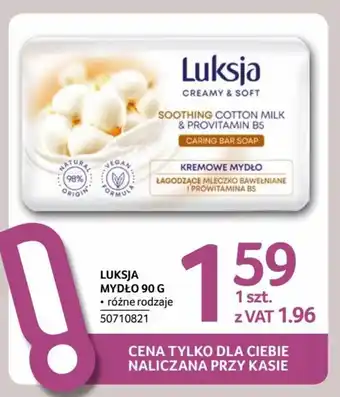 Selgros LUKSJA MYDŁO 90 G oferta