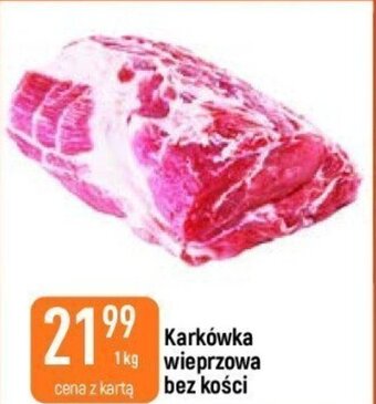 E.Leclerc Karkówka wieprzowa bez kości 1kg oferta