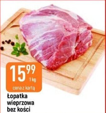 E.Leclerc Łopatka wieprzowa bez kości 1kg oferta