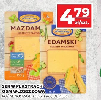 Top Market SER W PLASTRACH OSM WŁOSZCZOWA 150 g oferta