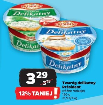 Netto Twaróg delikatny Président 150 g oferta