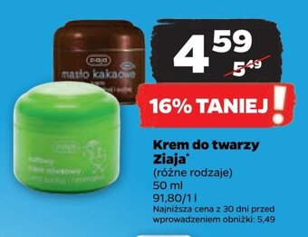 Netto Krem do twarzy Ziaja 50 ml oferta