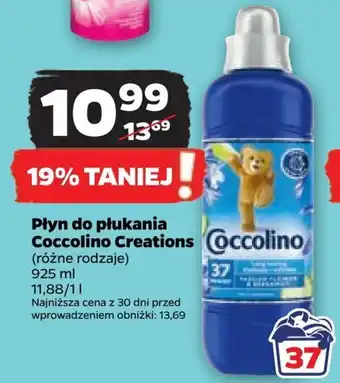 Netto Płyn do płukania Coccolino Creations 925 ml oferta