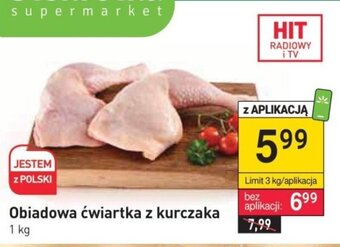 Stokrotka Obiadowa ćwiartka z kurczaka 1kg oferta