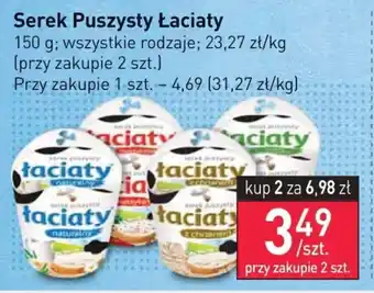 Stokrotka Serek Puszysty Łaciaty 150g oferta