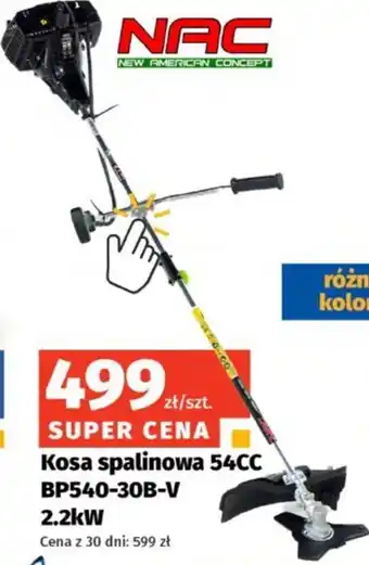 Bat Kosa spalinowa nac oferta