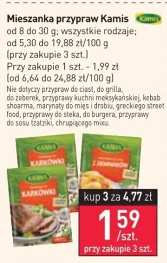 Stokrotka Mieszanka przypraw Kamis 8 - 30 g oferta