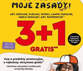 Biedronka ART. SZKOLNE, PLECAKI, WORKI, LAMPKI SZKOLNE, MEBLE SZKOLNE I ART. PAPIERNICZE oferta