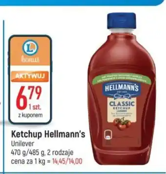 E.Leclerc Ketchup Hellmann's 470 g oferta