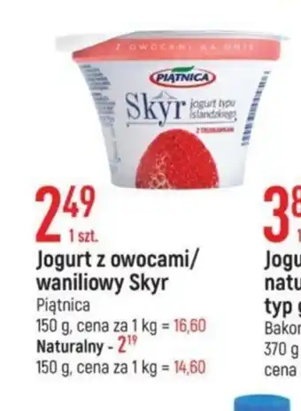E.Leclerc Jogurt z owocami/ waniliowy Skyr 150 g oferta