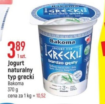 E.Leclerc Jogurt naturalny typ grecki 370 g oferta