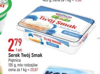 E.Leclerc Serek Twój Smak 135 g oferta
