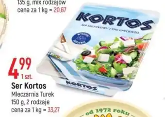 E.Leclerc Ser Kortos 150 g oferta