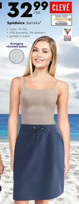 Spódnica damska