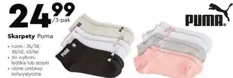Biedronka Skarpety Puma 3-pak oferta