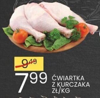 Wafelek ĆWIARTKA Z KURCZAKA 1KG oferta