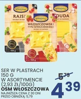 Wafelek SER W PLASTRACH 150 G OSM WŁOSZCZOWA oferta