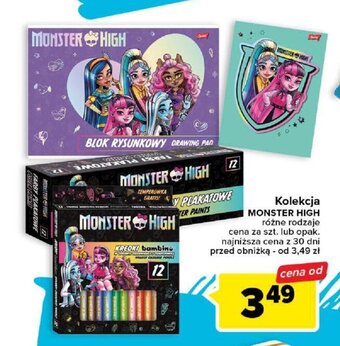 Carrefour Kolekcja MONSTER HIGH oferta