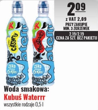 Eurocash Woda smakowa Kubuś Waterrr 0,5 l oferta