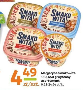 Gama Margaryna Smakowita 180-450 g oferta