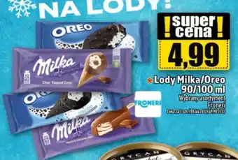 Topaz Lody Milka/Oreo 90/100ml oferta