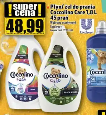 Topaz Płyn/ żel do prania Coccolino Care 1,8 L 45 prań oferta
