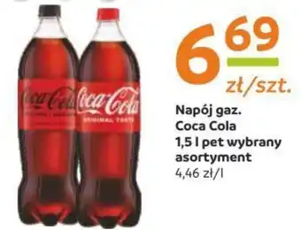 Gama Napój gaz. Coca Cola 1,5 I oferta