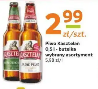 Gama Piwo Kasztelan 0,5l - butelka oferta