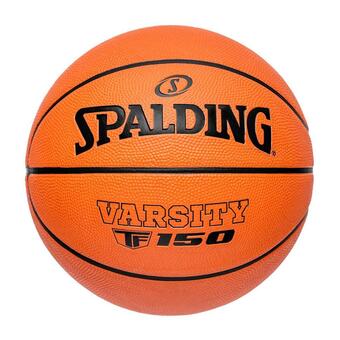 Decathlon Piłka do koszykówki dla dzieci spalding varsity tf-150 rozmiar 5 oferta