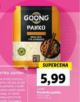 Panierka panko 200 g