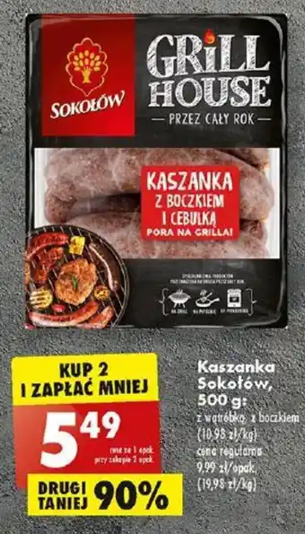 Biedronka Kaszanka Sokołów, 500g oferta