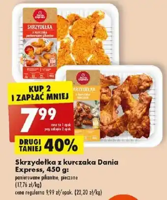 Biedronka Skrzydełka z kurczaka Dania Express, 450 g: oferta