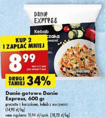 Biedronka Danie gotowe Danie Express, 600 g: oferta