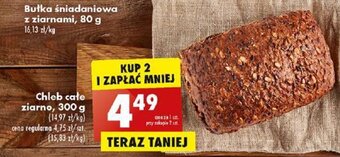Biedronka Chleb cate ziarno, 300 g oferta