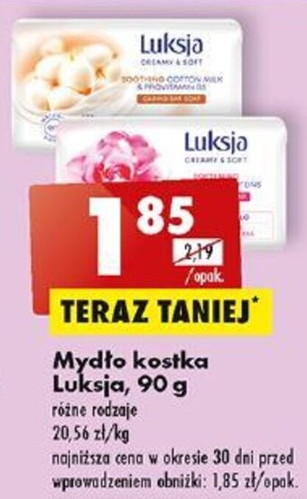 Biedronka Mydło kostka Luksja, 90 g oferta