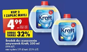 Biedronka Środek do czyszczenia zmywarek Kraft, 250 ml oferta