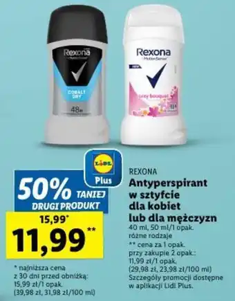 Lidl REXONA Antyperspirant w sztyfcie dla kobiet lub dla mężczyzn 40 ml, 50 ml/1 opak oferta