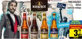 TomiMarkt PIWO KSIĄŻĘCE 500ml oferta