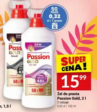 Żel do prania Passion Gold, 21 2 rodzaje