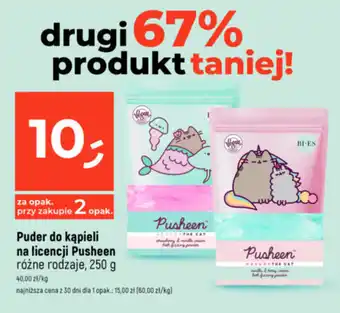 Dealz Puder do kąpieli na licencji Pusheen 250 g oferta