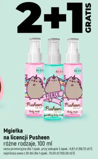 Dealz Mgiełka na licencji Pusheen 100 ml 2+1 GRATIS oferta