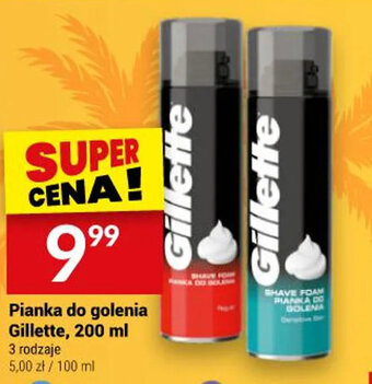 Twój Market Pianka do golenia Gillette, 200 ml oferta