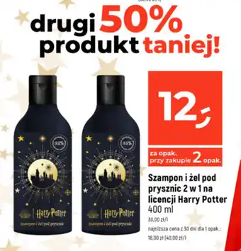 Dealz Szampon i żel pod prysznic 2 w 1 na licencji Harry Potter 400 ml oferta