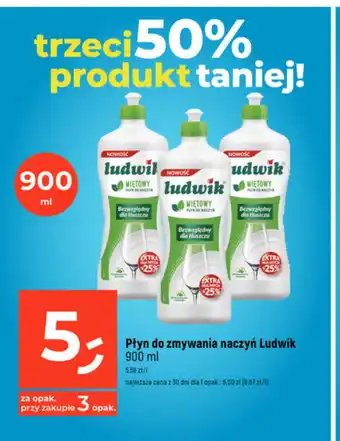 Dealz Płyn do zmywania naczyń Ludwik 900 ml oferta