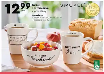 Biedronka Kubek porcelana 260 ml oferta
