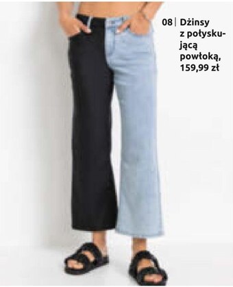 BonPrix Jeansy damskie bonprix oferta