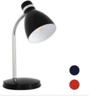 Black Red White Lampa biurkowa oferta