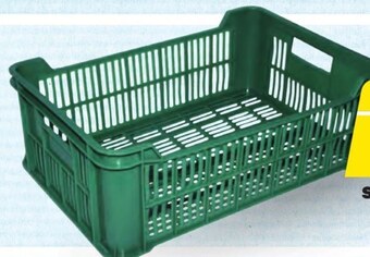 Bricomarche Skrzynka oferta