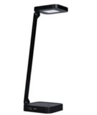 Black Red White Lampa biurkowa oferta
