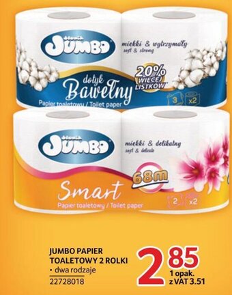 Selgros JUMBO PAPIER TOALETOWY 2 ROLKI oferta